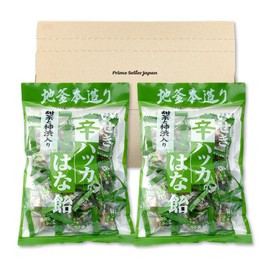 Iseki Foods PSJBOX Peppermint Hana Candy with Sweet Tea and Persimmon Butter, 3.5 oz (100 g) x 2 Bag Set