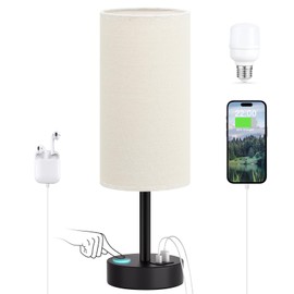 Beige Touch Lamp for Bedroom with USB - 3 Way Dimmable Table Lamp for Nightstand, Small Lamp with Black Charging Station for Desk Dorm, Office, Nursery