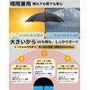 FANACAN Ultra Lightweight Parasol, Easy to Fold, Memory Foam Folding