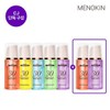 30-second quick bubble mask deluxe care 7-piece set (95ml x