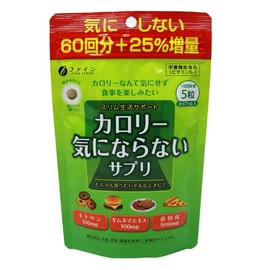 Fine Calorie Free Supplement, , ,