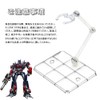 YIBOOOM Universal Figure Stand, Plastic Model, 0.1 inch (3 mm)