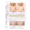 EX:Beauty Official Beauty Serum Powder Foundation, Vision Foundation, Silk, Pore