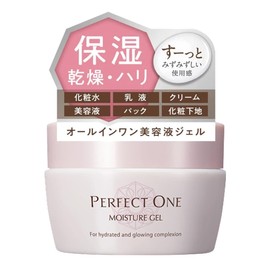 Perfect One All-in-One Gel Moisturizing Gel, 2.6 oz (75 g), Skin Care (Renewed, Single Item)