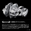 Shimano Bait Reel, 26 Grappler, 300XG, Right Handle