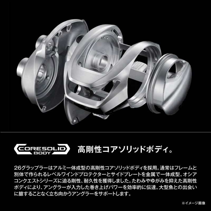 Shimano Bait Reel, 26 Grappler, 300XG, Right Handle