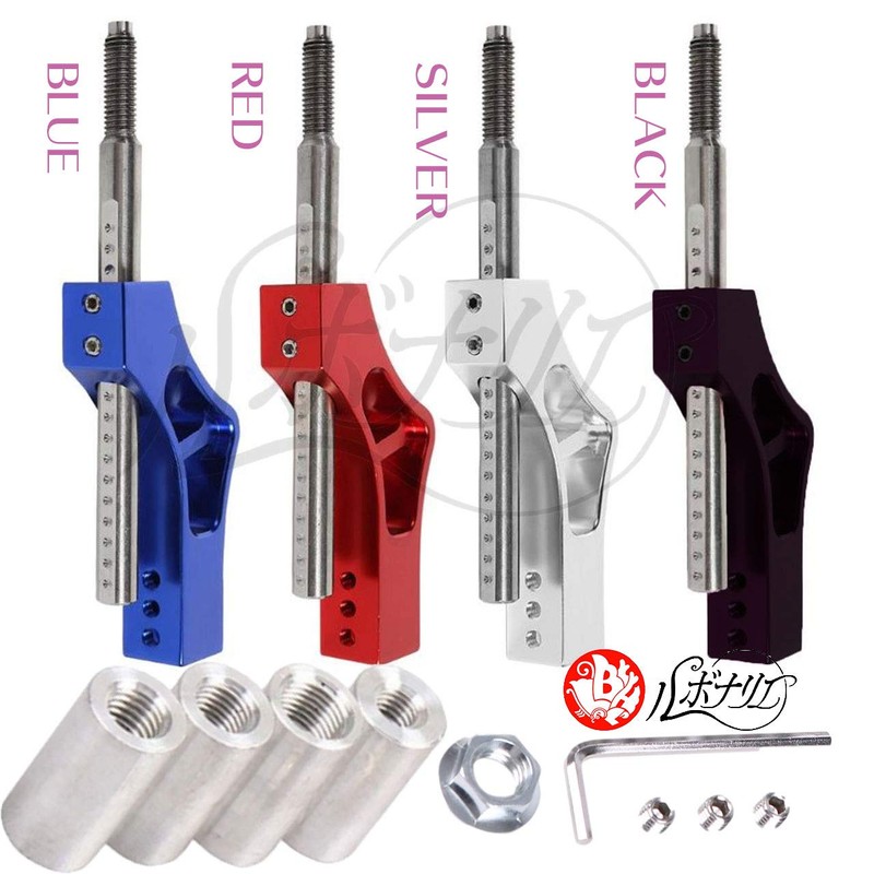 Rubonarie Manual Shift Knob Extension Lever Extension Shift Lever Extender