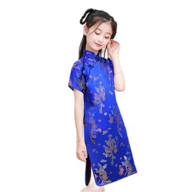 KOUKIDI Children's Long Embroidery Pattern Kids Chinese Dress, Cosplay Costume One-piece, Chi-Pao, Ethnic Dress › Club Dress, blue