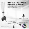 Novonest GPU Bracket Graphics Board Universal Video Card Holder 5V