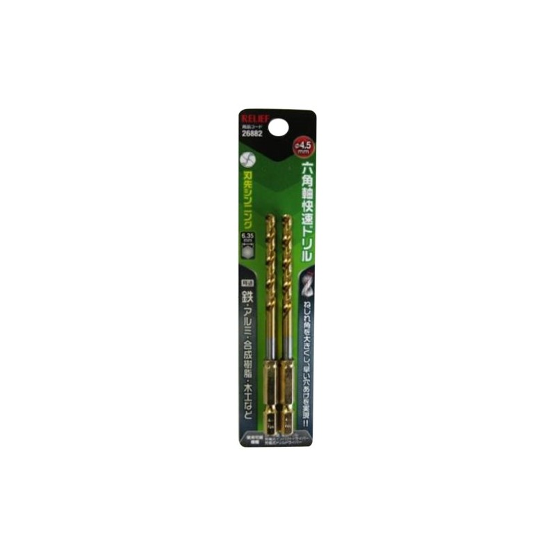 Ichinen Access 26882 26882 Ironwork Drill, Hexagonal Shaft Rapid Drill,