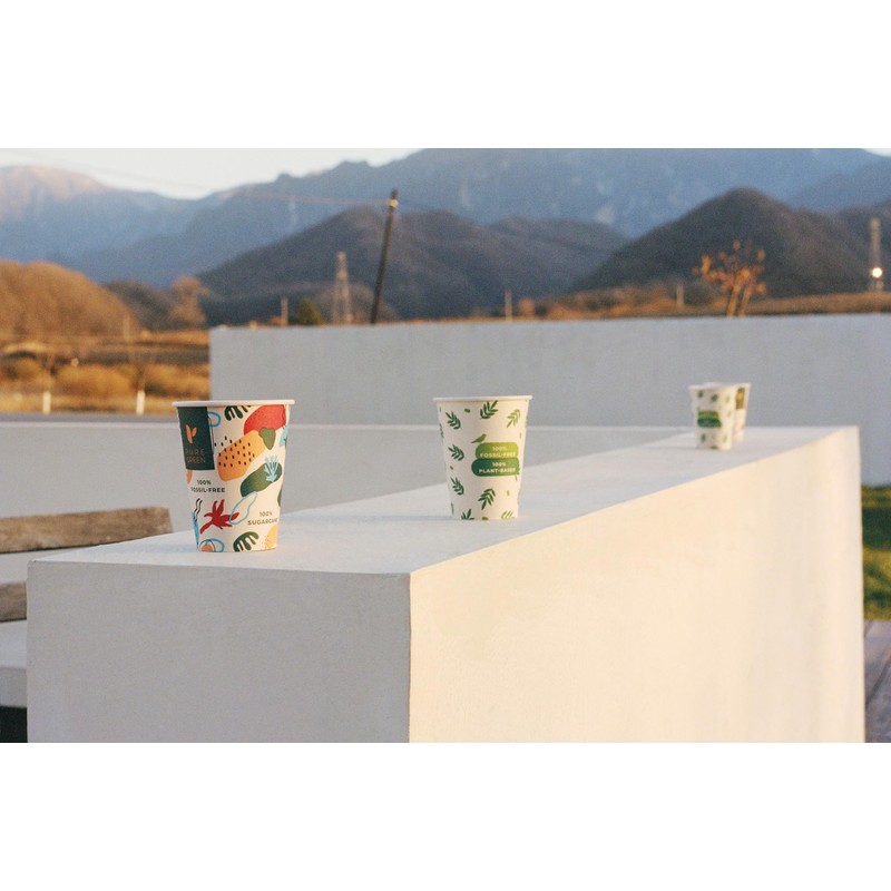 PG EcoAmour Organic Paper Cups 240 ml 8 oz Coffee