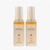 [웰빙창고] 달바 비타 토닝 미스트 8% 70ml x 2개 [Wellness Warehouse] Dalba Vita Toning Mist 8% 70ml x 2 Items
