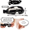 ANCL Airsoft Face Guard Goggle Hat Protector Mask Face Mask