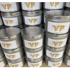 Trader Joe's Vanilla Pumpkin 20 Hour Burn Time Soy Wax