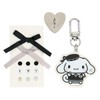 Sanrio 360996 Cinnamoroll Decoration Set (Monotone)