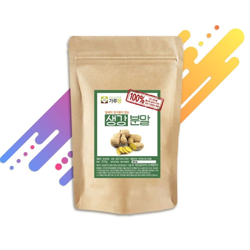 Garurang 200g domestic ginger powder / 국산 생강 가루 200g