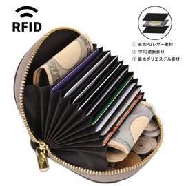 Pomelo Best Women's Thin Card Case, Credit Card Case, Chabby Magnetic, Anti-Skimming, Slim, Lightweight, Plain, Pomelo Vest, gray