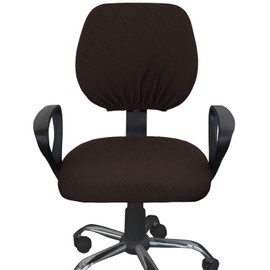 Melaluxe Stretch Jacquard Office Chair Cover, Removable Washable Desk Chair Cover Rotating Chair Seat Slipcover, Coffee
