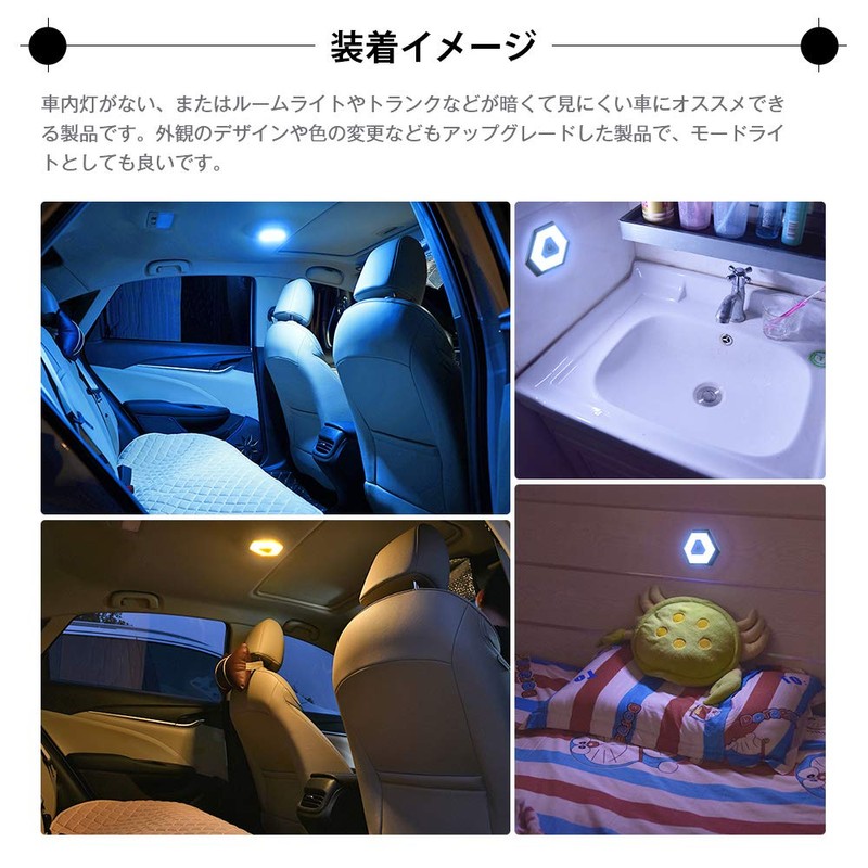 Catland Room Lamp, LED Touch Light, White, Ice Blue, 3