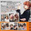 KEISUKE KANEKO Repair Brush, Point Repair, Straightening Bangs, Hair Styling,