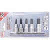 BGS 9756 | Bit Insert Set | 5 Pieces |