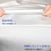 LINFEN Car Windshield Cover, Brushed Back, Durable, Ultra Thick, Protection,