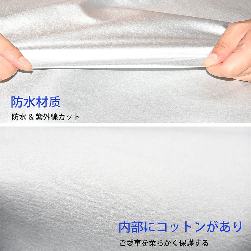 LINFEN Car Windshield Cover, Brushed Back, Durable, Ultra Thick, Protection,