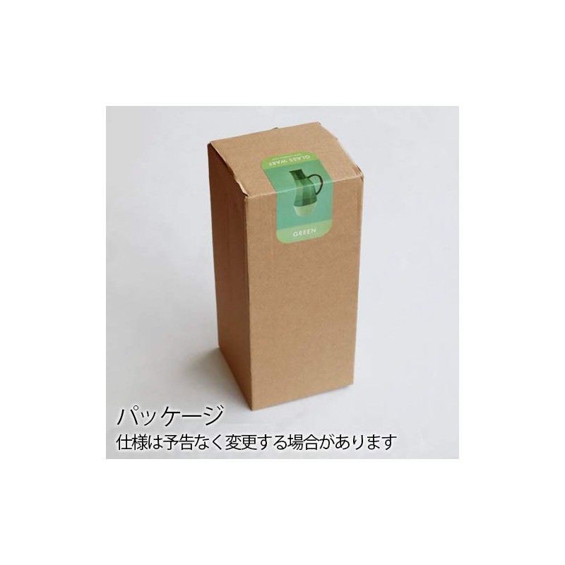 Amabro Two Tone Carafe Amber, Two Tone Carafe