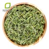 자연닮음 국산 야관문 비수리 500g 어린잎 야간문 Natural Essence Domestic