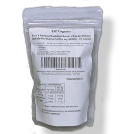 BSD Organics HerbY Haritaki/Kadukkai/Harde Whole/Terminalia Chebula/Karakkaya/Yellow myrobalan - 50 Gm / 1.76 Oz