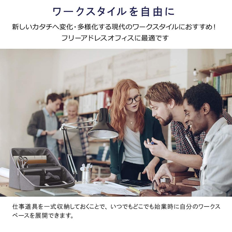 Sonic UT-2159-GL Storage Box Master U-Trim A4 Gray