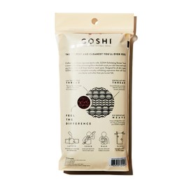 GOSHI GOSHI Exfoliating Shower Towel - Rip-Resistant Exfoliating Washcloth for All Skin Types - Brick Red - Made in Japan
