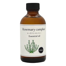 Natural 100% Rosemary Comfort Oil 200ml Essential Oil Essential Oil Aroma Oil