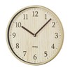 MAG W-742N-Z Analog Wall Clock, Azusa, Silent, Continuous Second Hand,