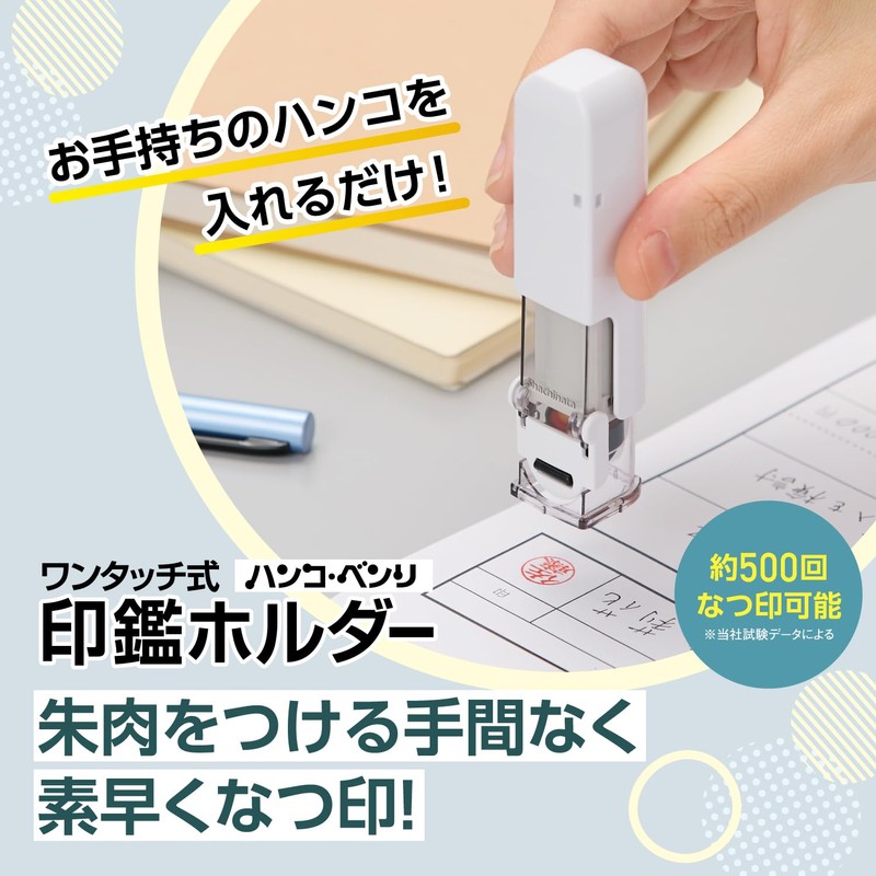 Shachihata CPHC-A2 One-Touch Seal Holder, Hanko Benri, Grayish Blue