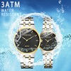 JewelryWe His and Hers Couple Watches Set Business Men Women