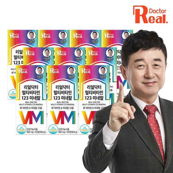 Real Doctor Multivitamin 123 Mineral 980mgX60 tablets 10 boxes (20 months supply) / 리얼닥터 멀티비타민 123 미네랄 980mgX60정 10박스 (20개월분)