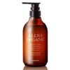 【Fragrant Smooth and Shiny Hair】ALLNA ORGANIC Treatment 16.9 fl oz