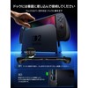 JSAUX Split Protective Case for Switch 2 | TPU Middle