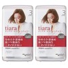 Tiara Cream Hair Color 3, Light Chestnut Color, Set of