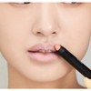 (임비올)신규론칭 NEW 립베이스 스텔라(stella) (Imbiol) New Launch NEW Lip Base