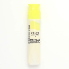 Sakura Crepas Matte Watercolor, 0.4 fl oz (12 ml), Poly Tube, Lemon Color, MWP#2, Solid Color/Rose, Set of 2