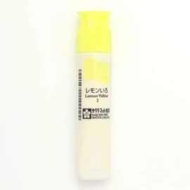 Sakura Crepas Matte Watercolor, 0.4 fl oz (12 ml), Poly Tube, Lemon Color, MWP#2, Solid Color/Rose, Set of 2