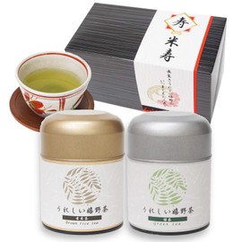 Rice Life Celebration Gift Set, Ureshino Tea, Green Tea, Brown Rice Tea, For Gifts, Greetings, Souvenir, Packaged, Happy Ureshino Tea