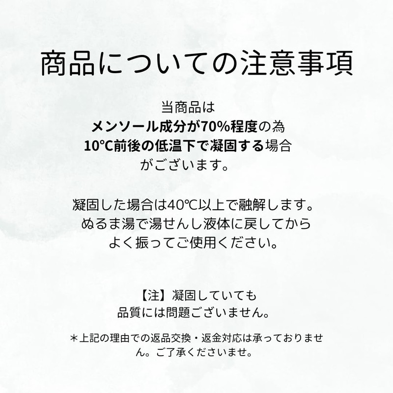 Natural 100% Peppermint Oil 100ml Essential Oil Aroma Oil