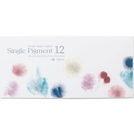 Kusakabe 314054 Watercolor Single Pigment Watercolor Granulation, Set of 12 Colors