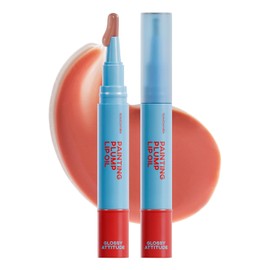Gala Camille Painting Plump Oil (04 Entrable) Vanilla Scent, 0.1 oz (3.5 g)