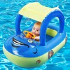 ABC sunshade car boat sunscreen seat ring baby swimming ring