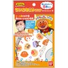 Anpanman First 3D Mask, Opaque Pattern, Set of 5