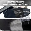 StarBaby Shoe Case, Shoe Holder, Bash, Golf, Shoe Bag, Not